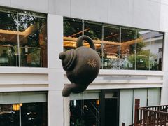 -浙江宾馆·花园餐厅·自助餐厅·茶吧