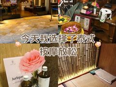 -莲泰式·中式·沐足·精油SPA采耳(天河店)