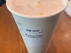 热烤巴旦木牛乳拿铁-星巴克(北京惠新东街店)