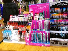-鹰王·文具社(同德昆明广场店)