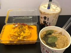 -阿宗面线(西门町店)