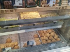 -吴酥生宫廷酥饼(韶山北路店)