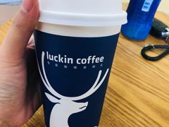 拿铁-瑞幸咖啡(国际珠宝交易中心店)