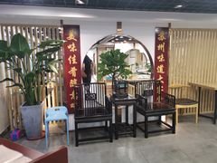 -苏州人民商场