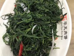 -华天二友居肉饼(宫门口店)