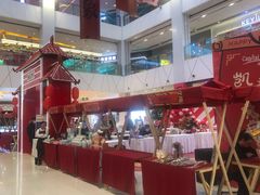 -凯德广场(埃德蒙顿路店)