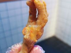 -降龙爪爪(建设路2店)