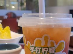 -左庭右院鲜牛肉火锅(新梅广场店)