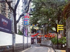 -周三的情书花园餐厅(江北店)