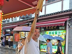 -胖娃古镇鸡杂(磁器口总店)