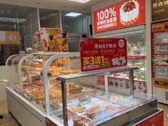 -味多美蛋糕(六里桥店)
