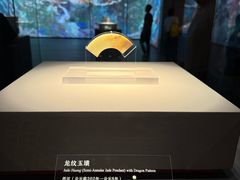 -北京大葆台遗址博物馆