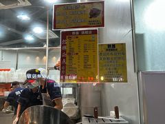 -鹅簋(顺德总店)