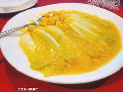 金汤栗子娃娃菜-马凯餐厅(地安门店)