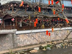 -天台泰和开元名都大酒·地中海咖啡厅