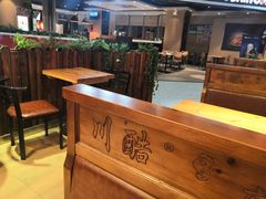 -川酷麻辣香锅(公主坟城乡贸易中心店)