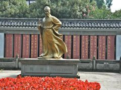 -老桂湖公园-杨升庵博物馆