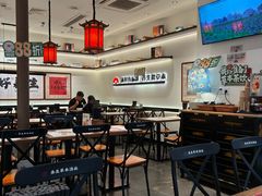 -和府捞面(金山万达店)