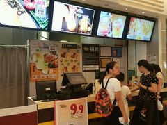 -艾薯夫妇Aysh(红山店)