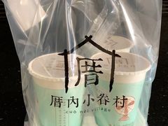 -厝内小眷村(西单大悦城店)