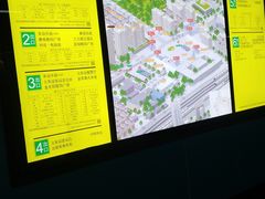 -长沙火车站(地铁站)