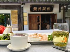 -龙井壹号·茶缘山景宴(龙井村店)