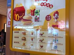 -麦当劳(天河机场地铁站店)