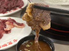 -合意桐坑牛肉粿·鲜牛肉火锅(嵩山总店)