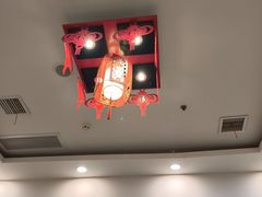 -倍儿红喜临门火锅(文兴路店)