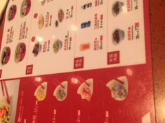 -喜家德虾仁水饺(长泰广场店)
