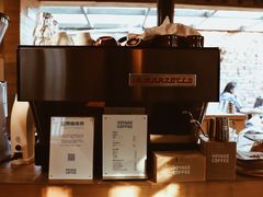 -VOYAGE COFFEE(北锣鼓巷店)