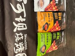 -河坝烧烤串城(金达莱店)
