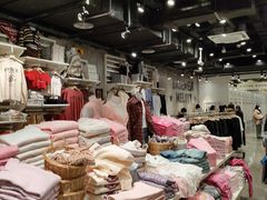-BASEMENT FG (成都太古里店)