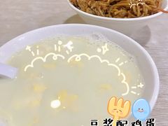 -兄弟深夜豆浆