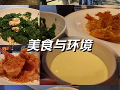 -徐记海鲜(大雁塔|金都店)