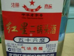 -物美超市(下沙店)