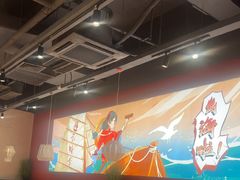 -避风塘(宝山万达店)