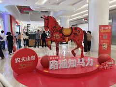 -金茂览秀城