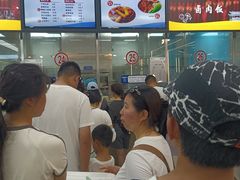 -复旦大学本部-食堂