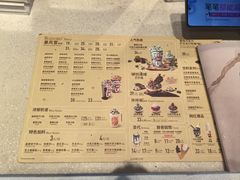 -DQ·蛋糕·冰淇淋(虹口龙之梦店)