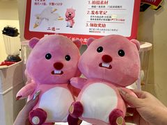 -严三毛口味虾·小严同学的店(曙光路直营店)
