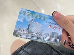 -中南大学湘雅二医院