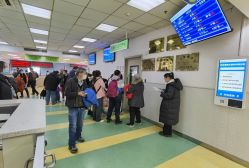 -首都医科大学附属北京儿童医院