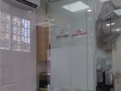 -瑞鹏宠物医院·微创内窥镜·骨外科·牙科(翠竹分院)