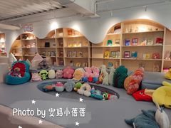 -Ours树朵家亲子餐厅(远策中心店)