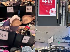 -Victoria's Secret(杭州湖滨银泰in77店)
