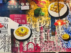 -九龙冰室(动漫星城店)