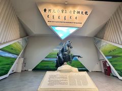 -鄂尔多斯青铜器博物馆