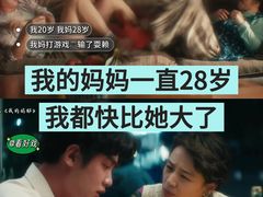 -飞扬影城(正佳IMAX店)