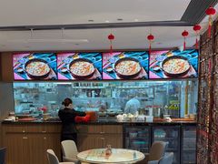 -凤来粤菜馆(珠江新城店)